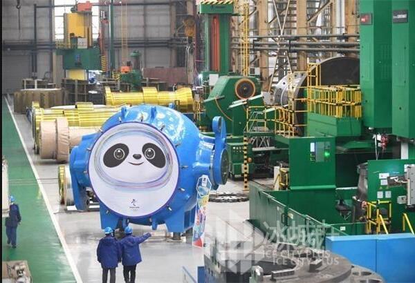 重165噸！哈電版“冰墩墩——豐寧抽水蓄能機組球閥