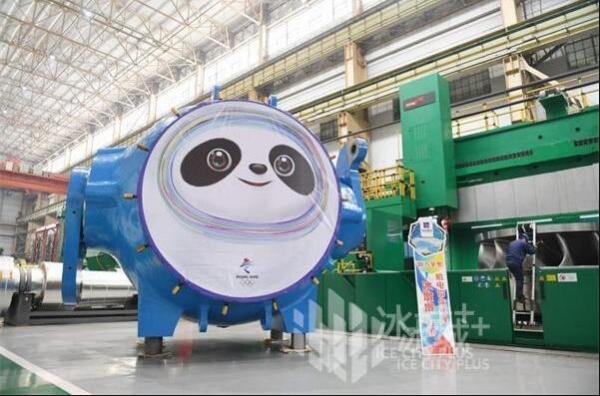重165噸！哈電版“冰墩墩——豐寧抽水蓄能機組球閥