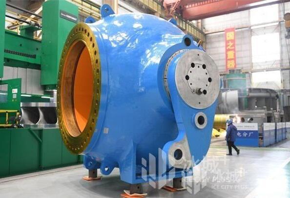 重165噸！哈電版“冰墩墩——豐寧抽水蓄能機組球閥